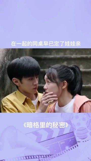 逃离魔法之森
