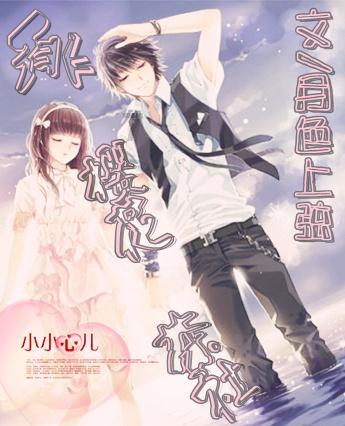 江西彭泽：春节将近 “花卉经济”产销旺
