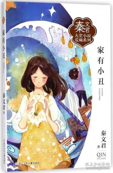贵州：加快完善全省一体化核心门户体系